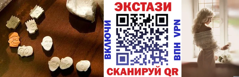 ЭКСТАЗИ Punisher  как найти наркотики  Луга 