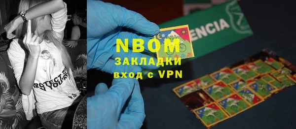 ешки Верея