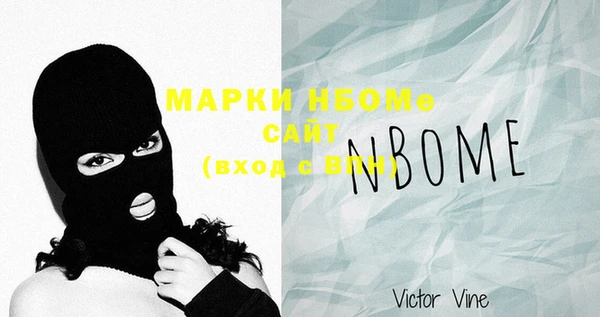 кокаин VHQ Верхний Тагил