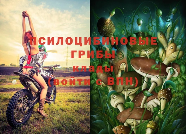 кокаин VHQ Верхний Тагил