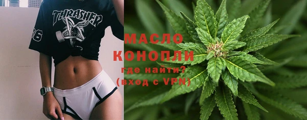 кокаин VHQ Верхний Тагил