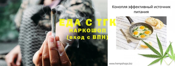 кокаин VHQ Верхний Тагил