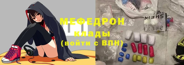 кокаин VHQ Верхний Тагил