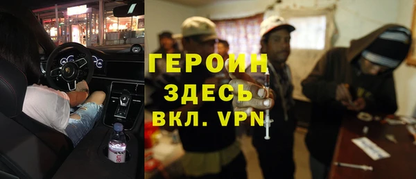 ешки Верея
