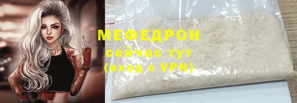 кокаин VHQ Верхний Тагил