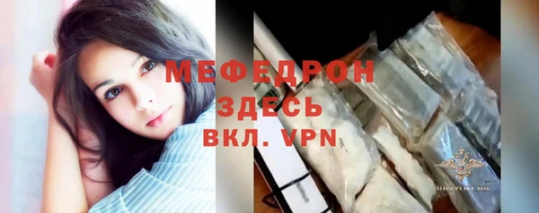 кокаин VHQ Верхний Тагил