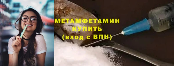 ешки Верея
