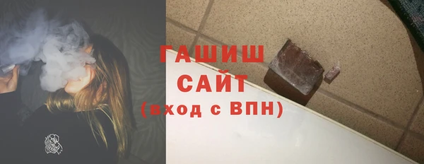 кокаин VHQ Верхний Тагил