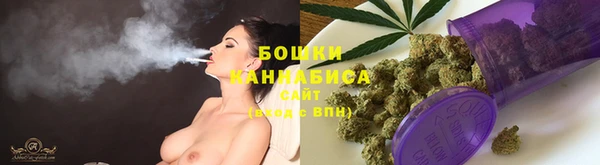 ешки Верея