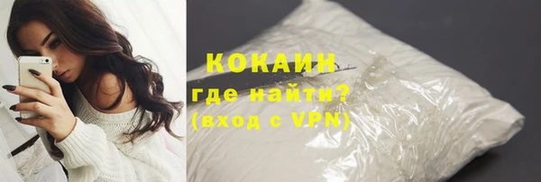 ешки Верея