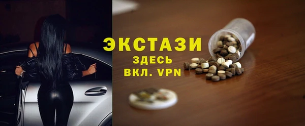 кокаин VHQ Верхний Тагил
