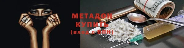 ешки Верея