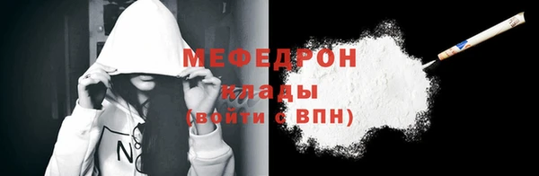 кокаин VHQ Верхний Тагил