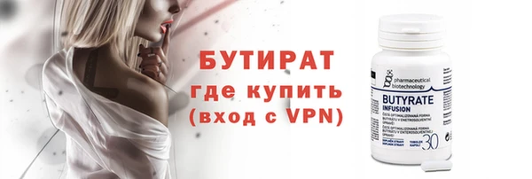 ешки Верея