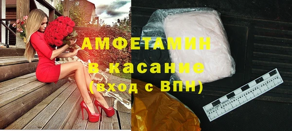 ешки Верея