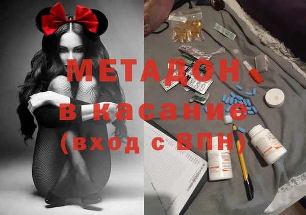 кокаин VHQ Верхний Тагил