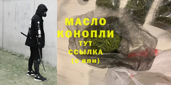 ешки Верея