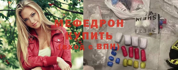 кокаин VHQ Верхний Тагил