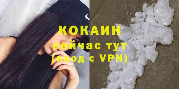 сатива Верхнеуральск
