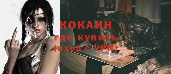ешки Верея