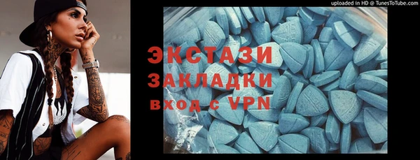 ешки Верея