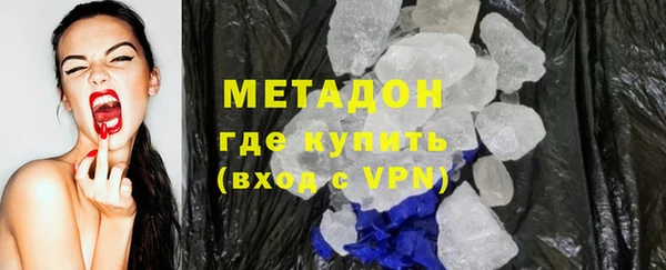 сатива Верхнеуральск