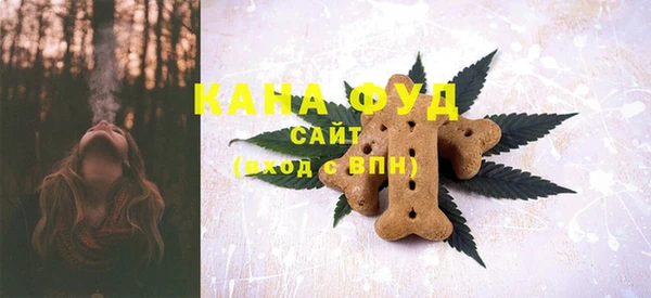 кокаин VHQ Верхний Тагил