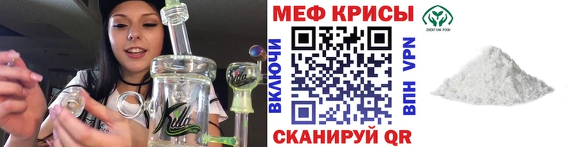 магазин  наркотиков  Луга  МЕФ 4 MMC 