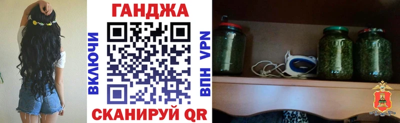 blacksprut онион Луга Канабис LSD WEED цена